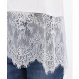 【貴島明日香さん着用】裾レイヤードタンクトップ | grove | 詳細画像21