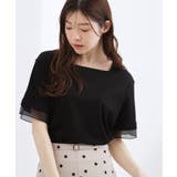 【二の腕カバー/UVカット・ひんやり】袖口シアースクエアネックTシャツ | grove | 詳細画像6 