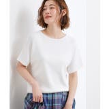 【シリーズ累計36万枚！名品ニット】やわらかドライタッチ ドルマンニット | grove | 詳細画像2 