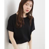 【シリーズ累計36万枚！名品ニット】やわらかドライタッチ ドルマンニット | grove | 詳細画像10 