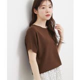 【シリーズ累計36万枚！名品ニット】やわらかドライタッチ ドルマンニット | grove | 詳細画像16 