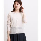 高評価！【洗える／名品】大人の透け感、シアーカーディガン | grove | 詳細画像1 