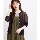高評価！【洗える／名品】大人の透け感、シアーカーディガン | grove | 詳細画像5 