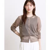 高評価！【洗える／名品】大人の透け感、シアーカーディガン | grove | 詳細画像9 