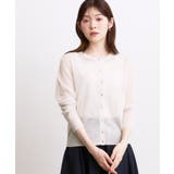 オフホワイト(003) | 高評価！【洗える／名品】大人の透け感、シアーカーディガン | grove
