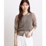 モカブラウン(042) | 高評価！【洗える／名品】大人の透け感、シアーカーディガン | grove