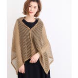 透かし羽織3WAYストール | grove | 詳細画像6