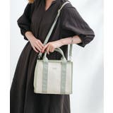 ミント(020) | 【Lee別注】パイピングスクエア2WAYトート | grove