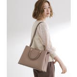 トープ(054) | リングハンドル2WAYトート | grove