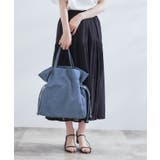 ブルー(093) | 【A4】サイドドロストトート | grove