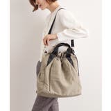 ライトベージュ(051) | 3WAY多機能トート | grove