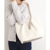 アイボリー(004) | ポコポコエコファータッセルトート | grove