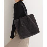 ダークグレー(014) | ポコポコエコファータッセルトート | grove