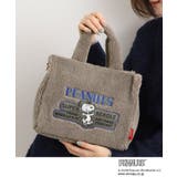 グレー(012) | 【PEANUTS】ボアスクエア2WAYトート | grove