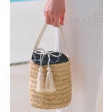 アイボリー(004) | ラフィアバケツタッセル巾着ショルダー | grove