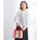 ニットアソート2WAYトート | grove | 詳細画像5