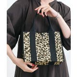 レオパード(751) | ニットアソート2WAYトート | grove