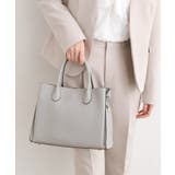 サックス(090) | 【人間工学】中仕切り2WAYトート | grove