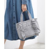 グレー(312) | タテフリル2WAYトート | grove