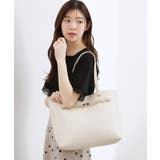 アイボリー(004) | 【軽量・A4】ベルト3層トート | grove