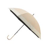 ライトベージュ(051) | because 遮光バイカラーパラソル長傘 | grove