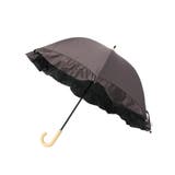 チャコールグレー(013) | 遮光ドームパラソル フリルパラソル【晴雨兼用】【長傘】 | grove