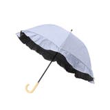 ブルー(092) | 遮光ドームパラソル フリルパラソル【晴雨兼用】【長傘】 | grove