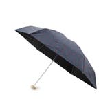 ネイビー(094) | 【折り畳み傘/晴雨兼用/UV】遮光シャギーハート | grove