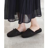 袋付きスリッパ | grove | 詳細画像6