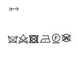 【ダウンライナー付き】ドビースタンドカラーコート | TAKEO KIKUCHI | 詳細画像32 