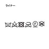 【ダウンライナー付き】ドビースタンドカラーコート | TAKEO KIKUCHI | 詳細画像33 