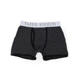 ブラック(319) | ボーダーストレッチボクサーパンツ | TAKEO KIKUCHI