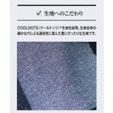 【抗菌防臭】COOL DOTS（R）ドビープリント ジャケット | TAKEO KIKUCHI | 詳細画像5 