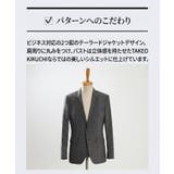【抗菌防臭】COOL DOTS（R）ドビープリント ジャケット | TAKEO KIKUCHI | 詳細画像6 
