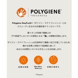 【抗菌防臭】COOL DOTS（R）ドビープリント パンツ | TAKEO KIKUCHI | 詳細画像9 