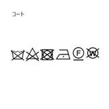 【ダウンライナー付】メランジ スタンドカラー コート | TAKEO KIKUCHI | 詳細画像17 