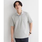 ライトグレー(011) | 【抗菌防臭／9色5サイズ展開】ハニカムメランジ ポロシャツ | TAKEO KIKUCHI