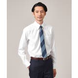 ホワイト(001) | 【Made in JAPAN】市松紋 ドレスシャツ | TAKEO KIKUCHI