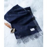 ブルー(093) | 【カシミヤ100%】ピュアカシミヤリバーシブルマフラー | tk.TAKEO KIKUCHI