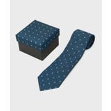 グリーン(524) | 【ボックス付き】シルクネクタイ | tk.TAKEO KIKUCHI