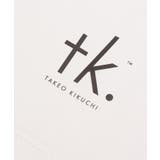 【WEB限定】ギフトセットM | tk.TAKEO KIKUCHI | 詳細画像3 