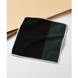 グリーン(524) | タオルハンカチ | tk.TAKEO KIKUCHI