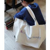 ALL NEW MART ビッグトートバッグ | ALL NEW MART | 詳細画像1 