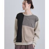 グレージュ(050) | 切り替えニットソー | tk.TAKEO KIKUCHI