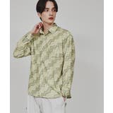 ベージュ(152) | 幾何学柄シャツ | tk.TAKEO KIKUCHI