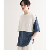 ネイビー(594) | 【UV／接触冷感】切替アソートTシャツ | tk.TAKEO KIKUCHI