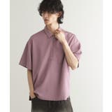 エンブロハーフジップシャツ | tk.TAKEO KIKUCHI | 詳細画像9 