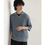 ブルー(092) | リネンライクニットポロシャツ | tk.TAKEO KIKUCHI