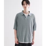 スキッパーニットポロシャツ | tk.TAKEO KIKUCHI | 詳細画像14 