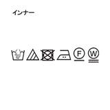 【セットアイテム】透かし編みオープンシャツ | tk.TAKEO KIKUCHI | 詳細画像24 